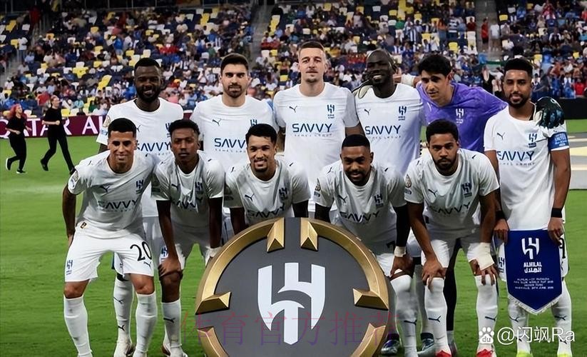 皇马vs曼城或尤文?世俱杯16强战G组和H组对阵 皇马vs曼城或尤文?世俱杯16强战G组和H组对阵