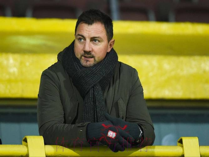 杜德克:在皇马大家都想当领导 这样就会有问题